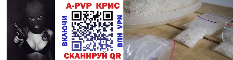 Купить наркоту Таруса Бошки Шишки  А ПВП  Гашиш  Кокаин 