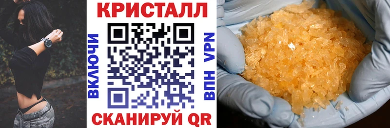 mega зеркало  Таруса  Amphetamine Premium 