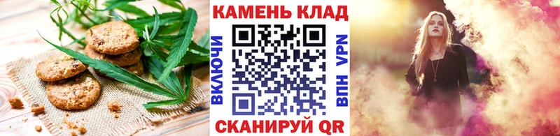 Еда ТГК марихуана  darknet наркотические препараты  Таруса 