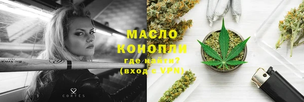 дмт Арсеньев