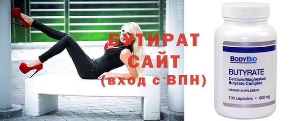 дмт Арсеньев