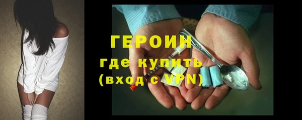 дмт Арсеньев