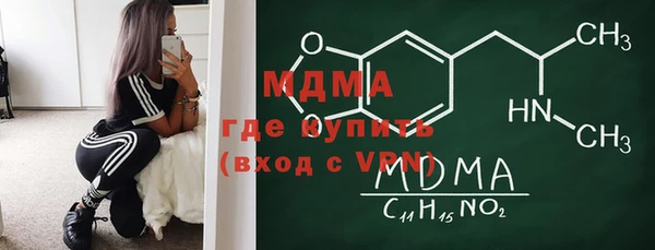 прущие крисы Кулебаки