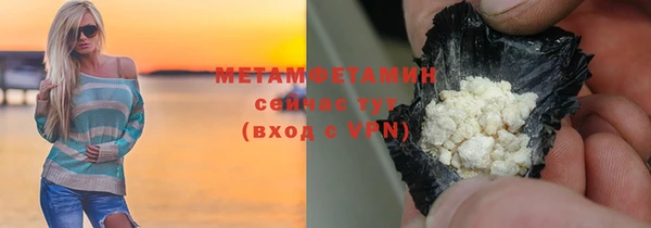 таблы Кукмор