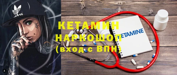 PSILOCYBIN Кодинск