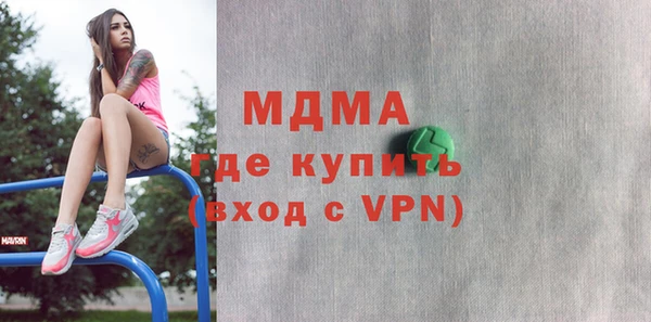 дмт Арсеньев