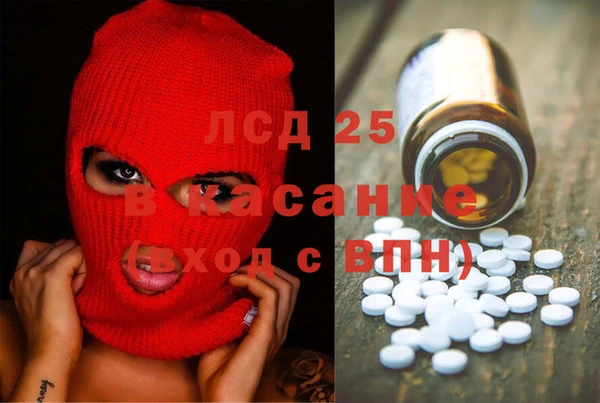 дмт Арсеньев