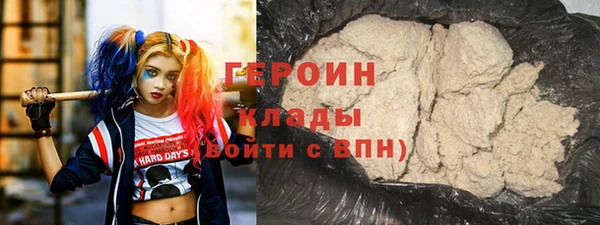 дмт Арсеньев