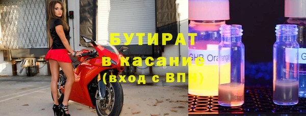 дмт Арсеньев