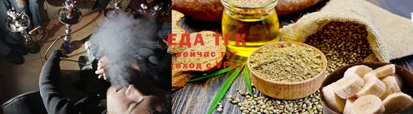 дмт Арсеньев