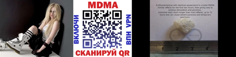 где купить наркоту Таруса MDMA VHQ