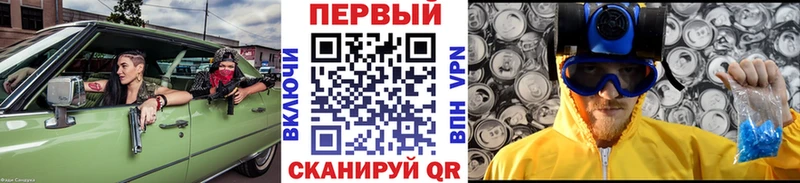 купить наркотик  OMG   Первитин витя  Таруса 