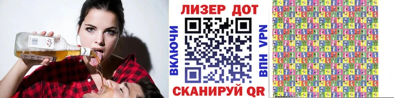 Марки N-bome 1,5мг  mega зеркало  площадка как зайти  где найти наркотики  Таруса 